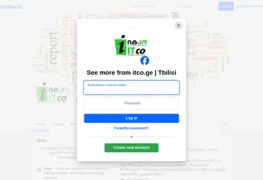 Screenshot of itco.ge