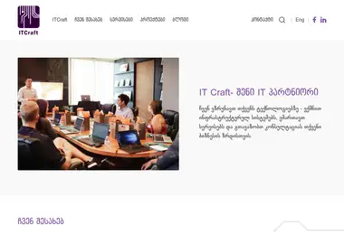 Скриншот itcraft.ge