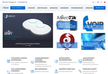 Screenshot of itech.ge