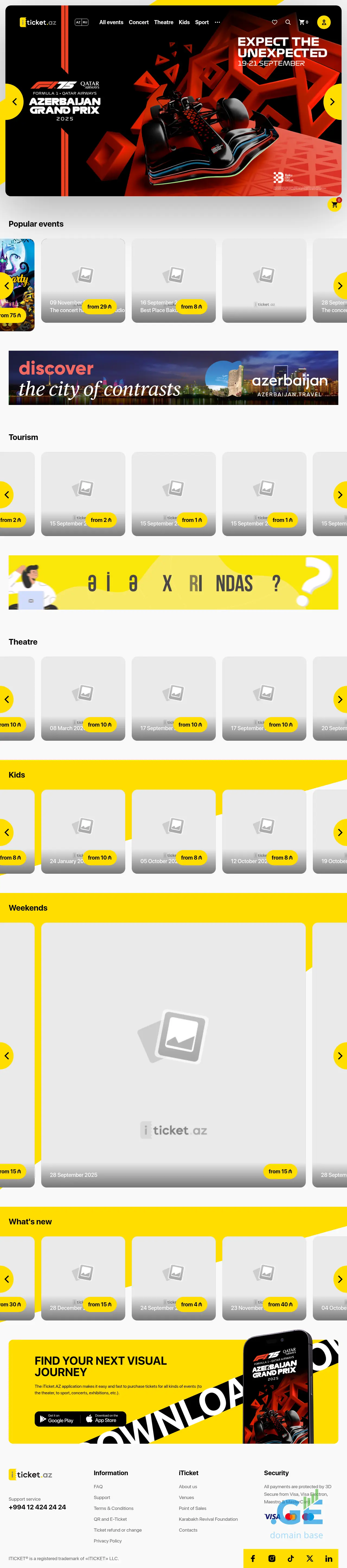 Screenshot of the site iticket.ge
