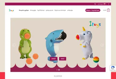itoys.ge-ის ეკრანის სურათი