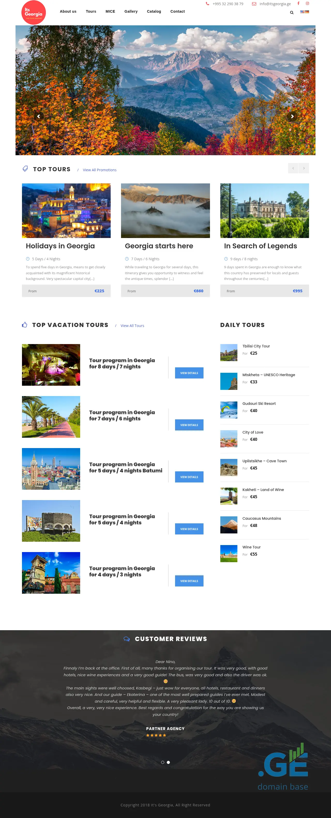 Screenshot of the site itsgeorgia.ge