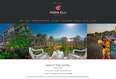 Screenshot of iveriaelli.ge