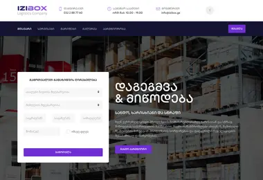 Screenshot of izibox.ge