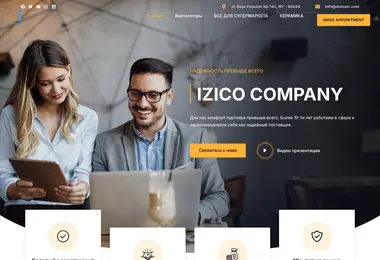 izico.ge-ის ეკრანის სურათი