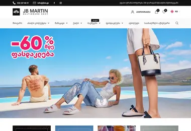 Screenshot of jbm.ge