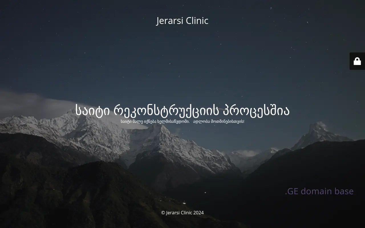 Screenshot of the site jerarsi.ge