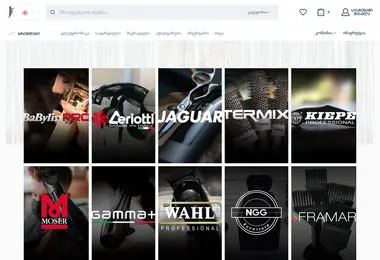 Screenshot of jfmarket.ge