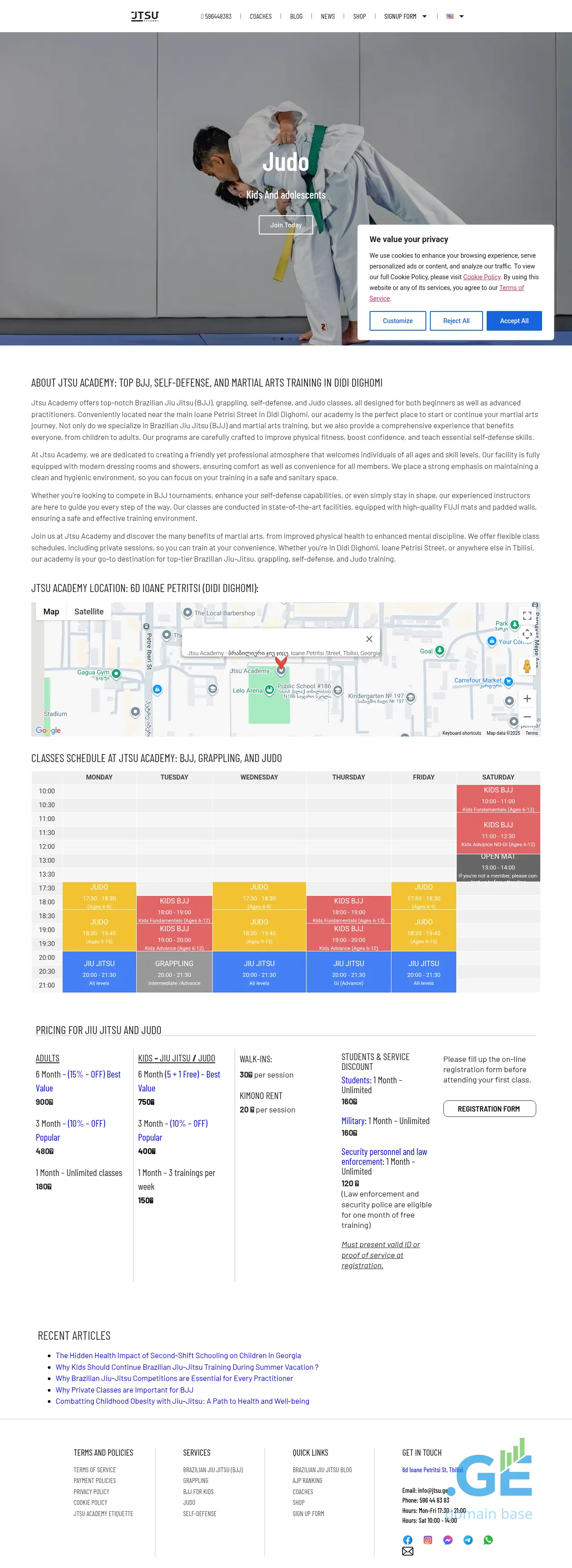 Screenshot of the site jiujitsu.ge