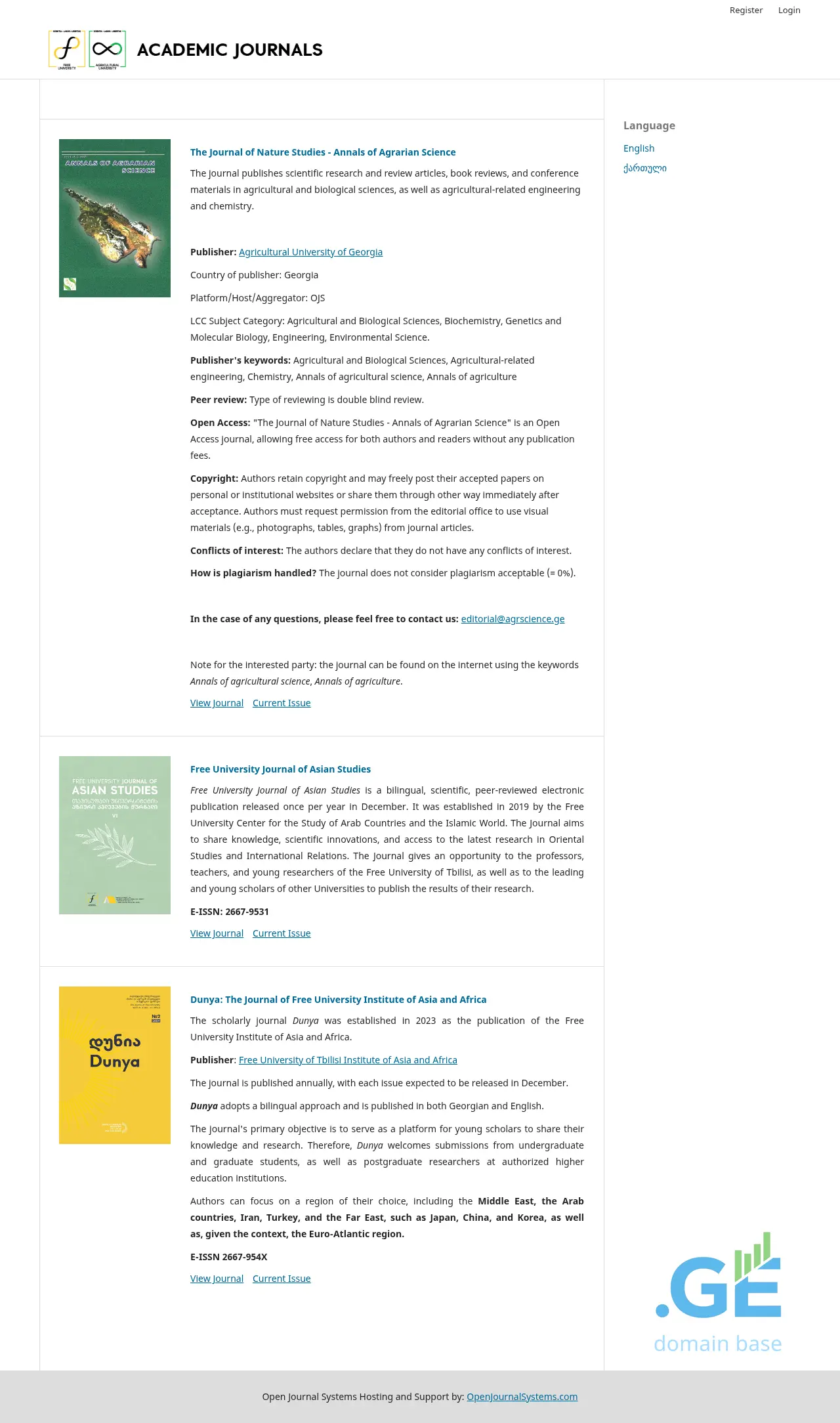 Screenshot of the site journal.edu.ge
