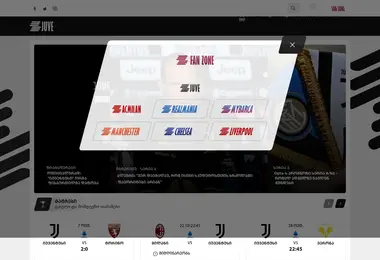 Скриншот juve.ge