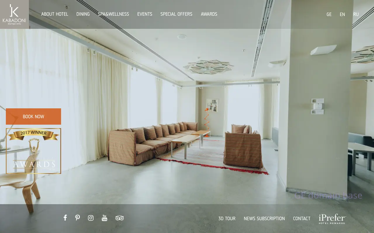 Screenshot of the site kabadoni.ge