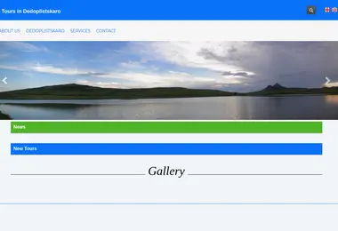 Screenshot of kakhetitours.ge