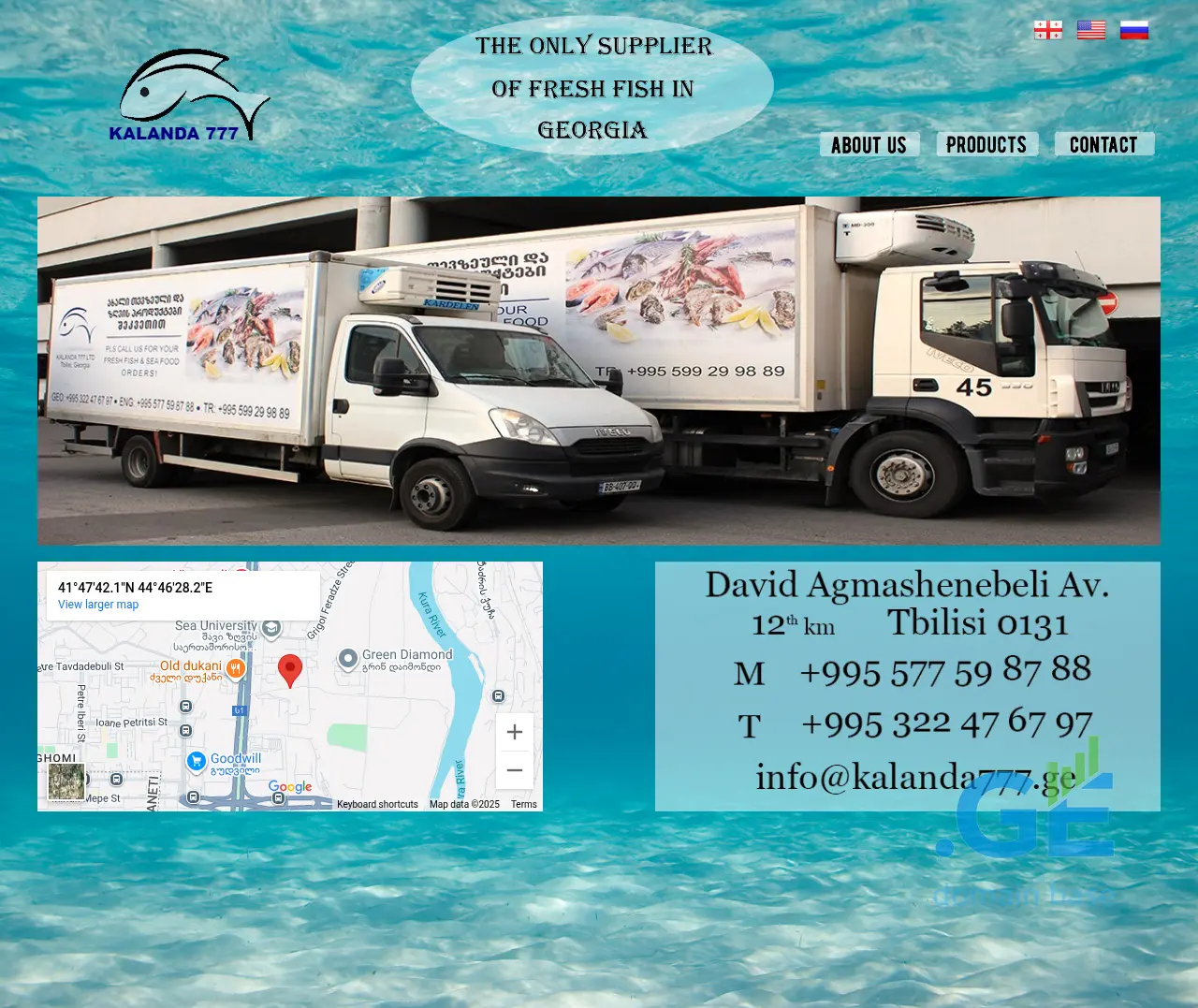 Screenshot of the site kalanda777.ge