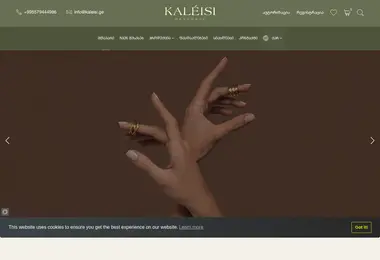 Screenshot of kaleisi.ge