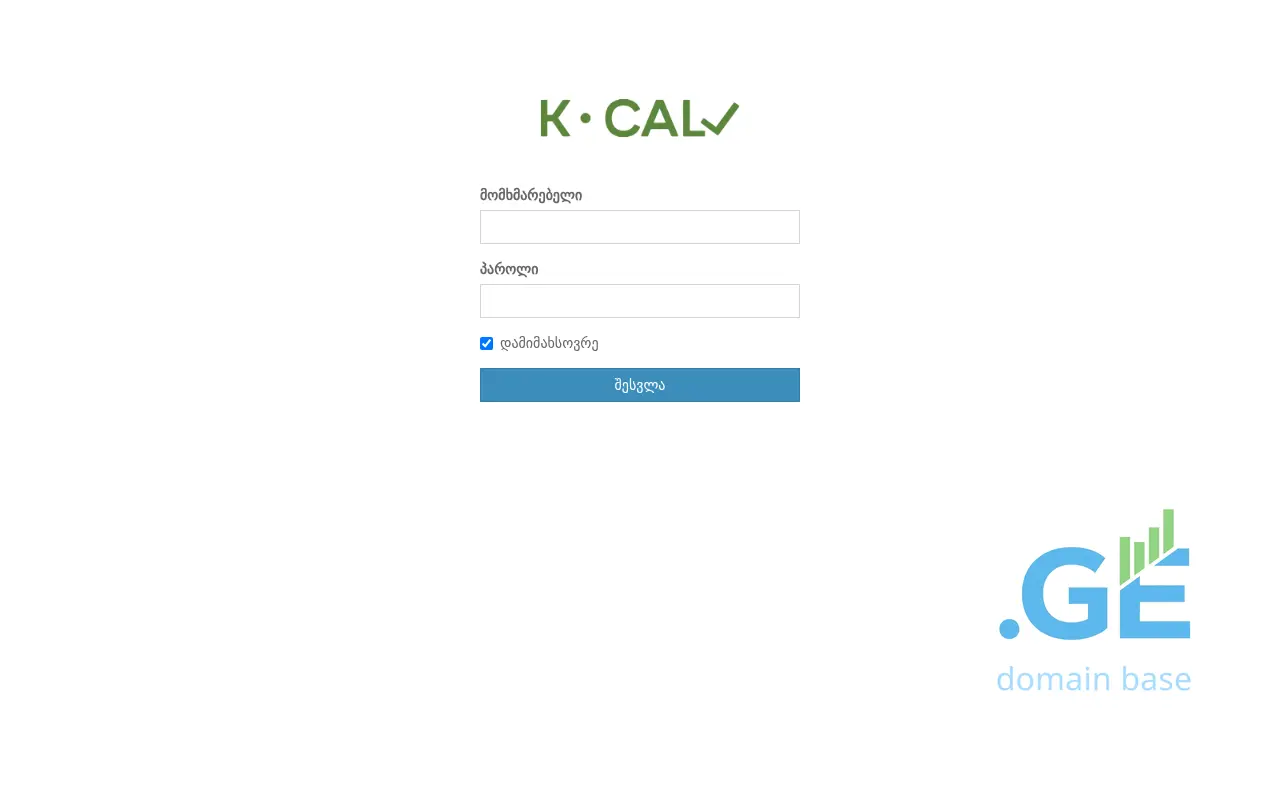 Screenshot of the site kalia.ge