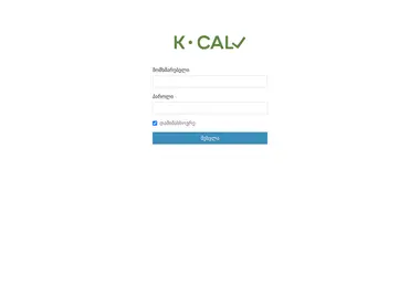 kalia.ge-ის ეკრანის სურათი