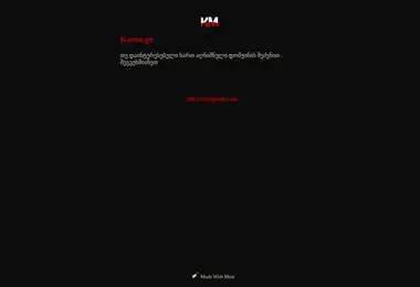 Screenshot of kama.ge