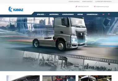 Screenshot of kamaz.ge