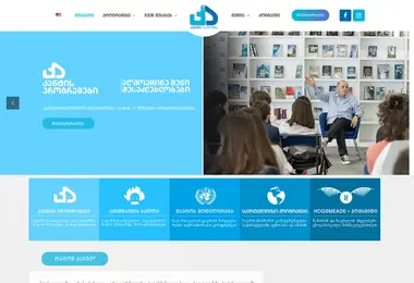 Screenshot of kanti.edu.ge