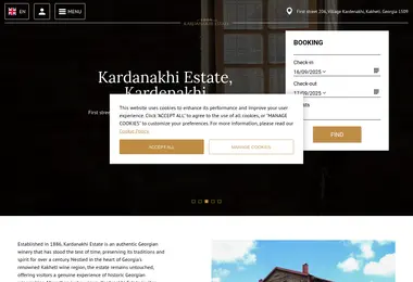 Скриншот kardanakhiestate.ge