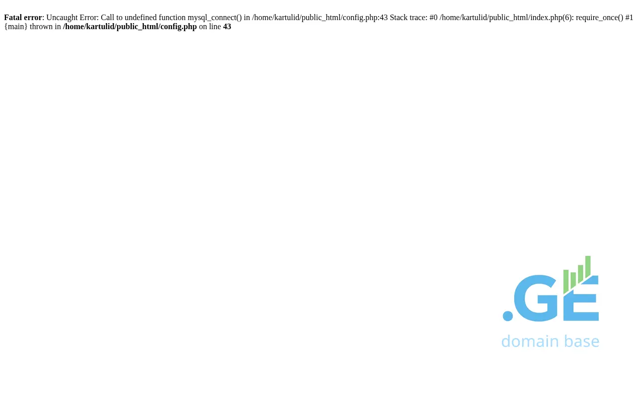 Screenshot of the site kartulidapna.ge