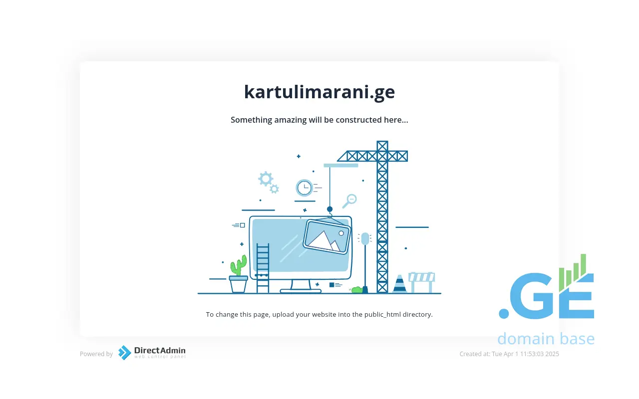 Screenshot of the site kartulimarani.ge