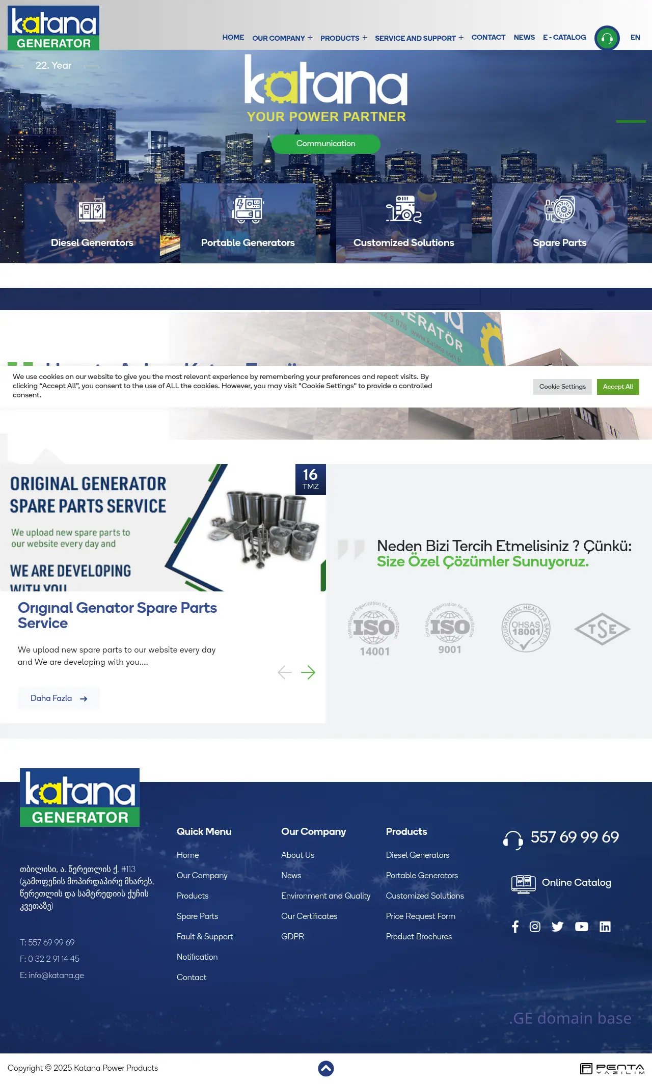 Screenshot of the site katana.ge