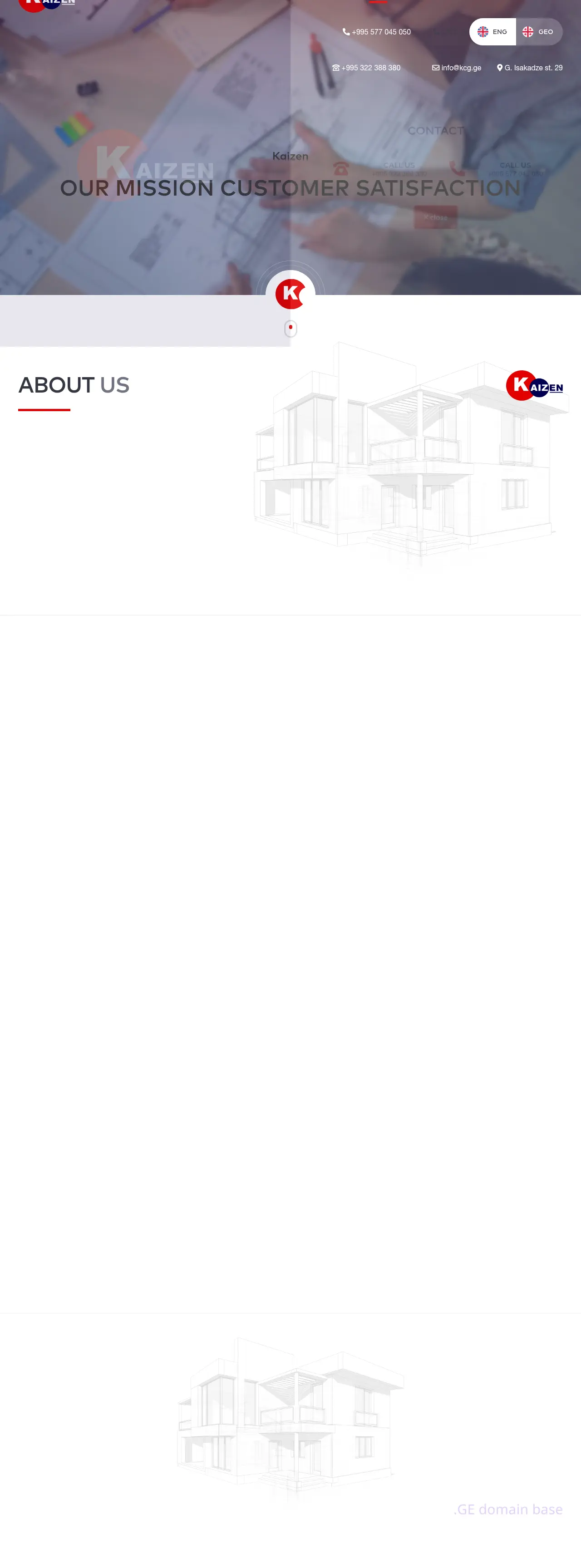Screenshot of the site kcg.ge