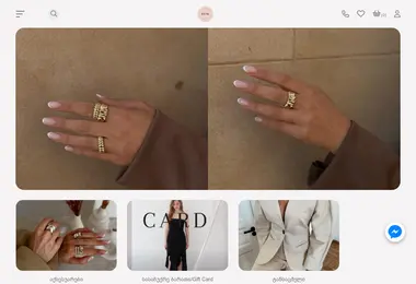 Screenshot of kene.ge