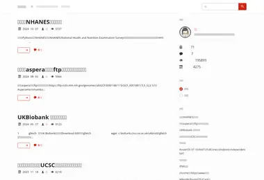 Screenshot of keng.ge