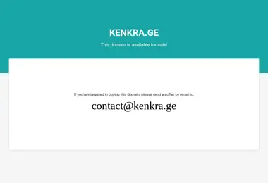 kenkra.ge-ის ეკრანის სურათი
