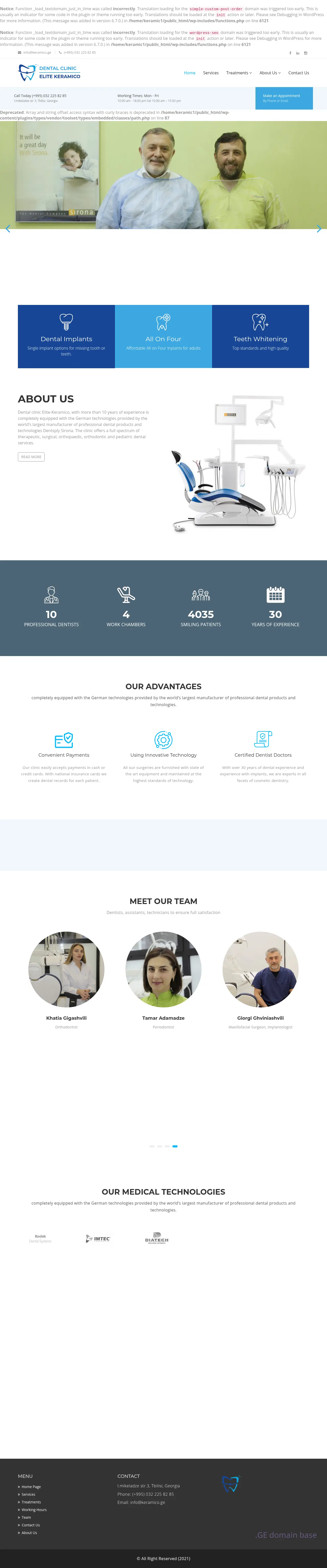 Screenshot of the site keramico.ge