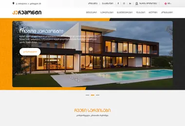 Screenshot of keremont.ge