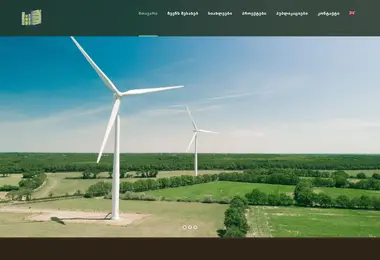 Screenshot of ket.ge