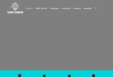 Screenshot of khaosmarani.ge