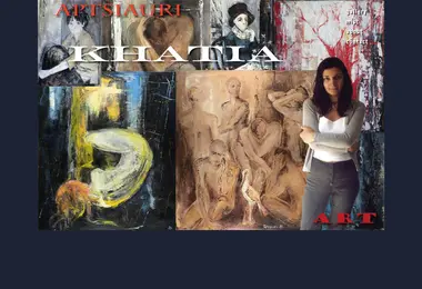 Скриншот khatia.ge