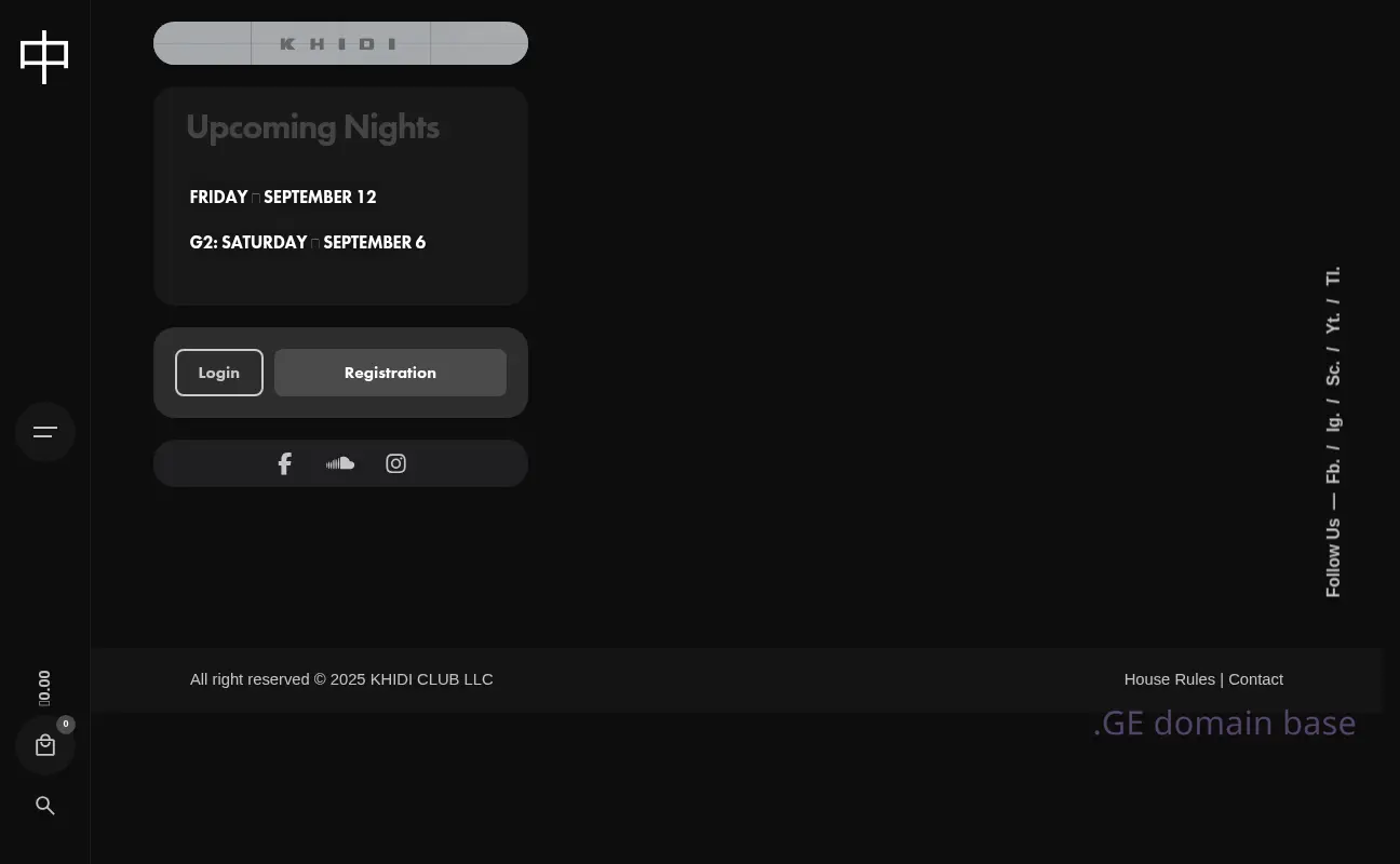 Screenshot of the site khidi.ge