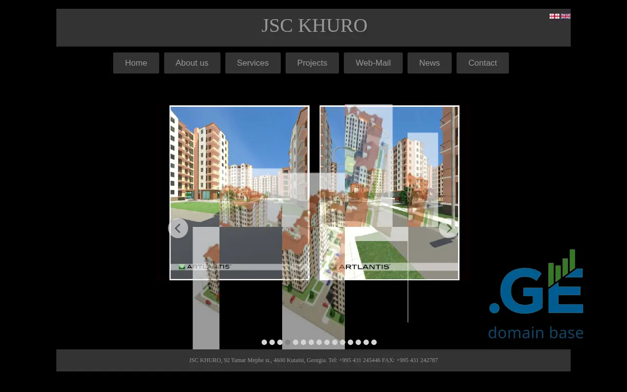 Screenshot of the site khuro.ge