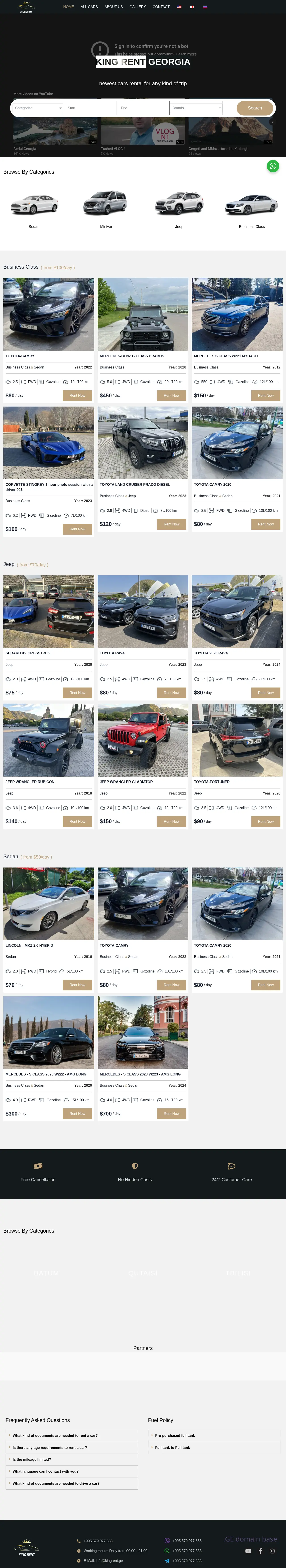 Screenshot of the site kingrent.ge