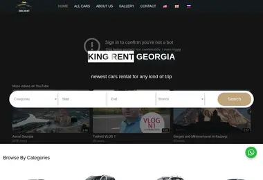 Screenshot of kingrent.ge