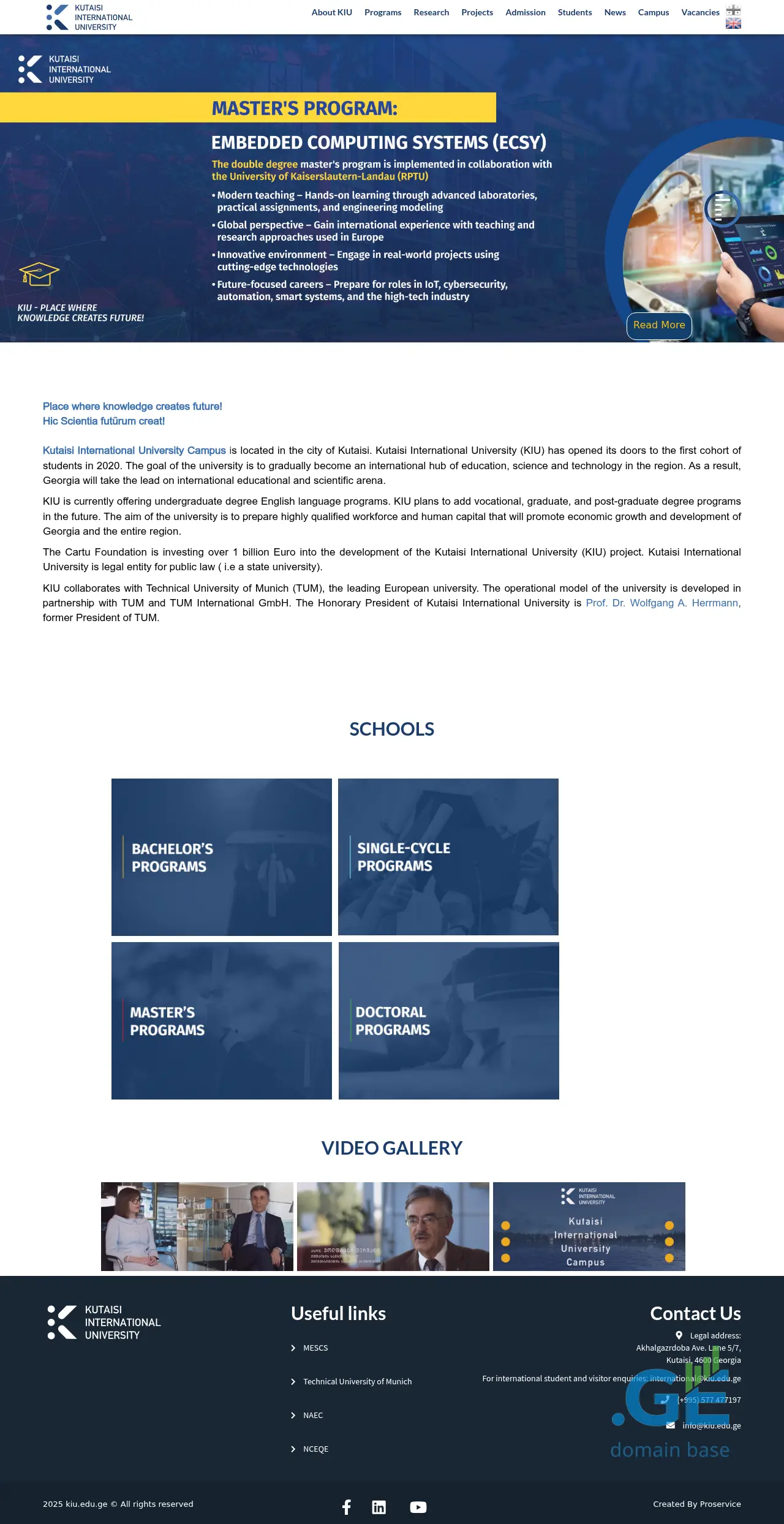 Screenshot of the site kiu.ge
