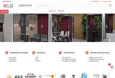 Screenshot of klg.ge