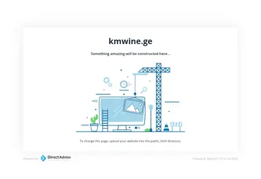 Screenshot of kmwine.ge