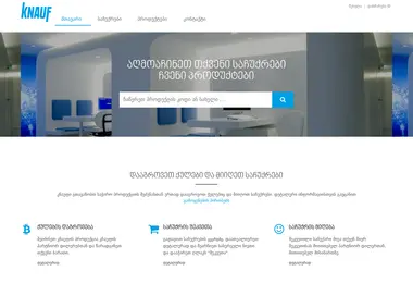 knauf-card.ge-ის ეკრანის სურათი