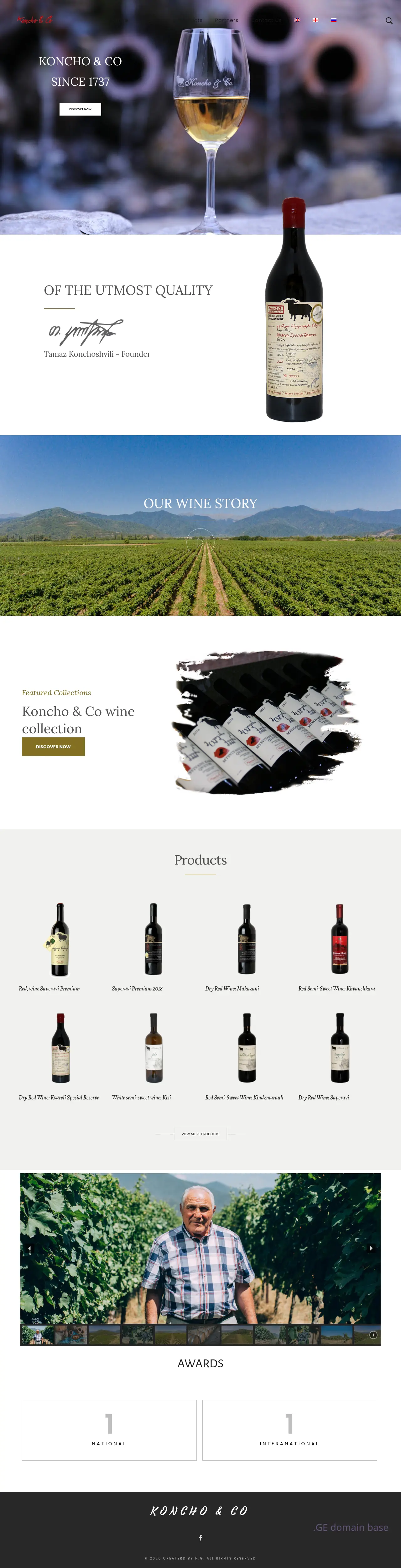 Screenshot of the site koncho.ge