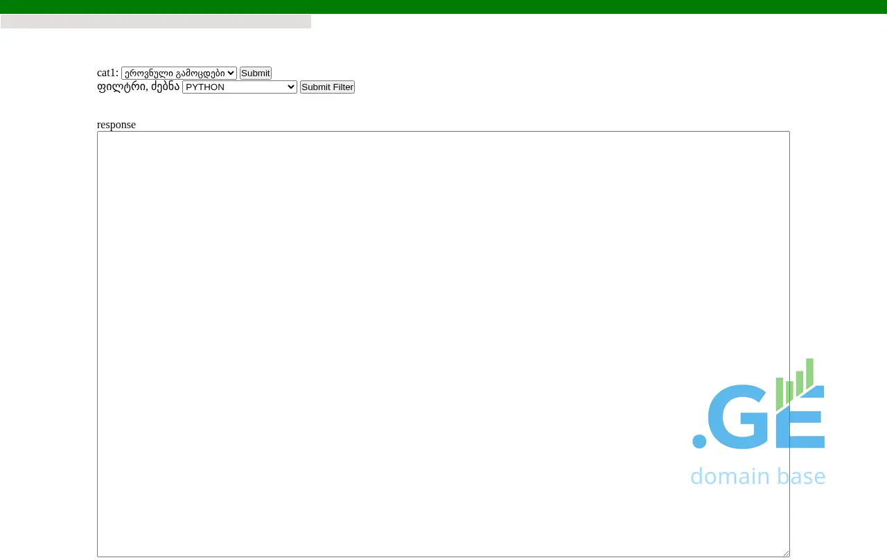 Screenshot of the site kopa.ge