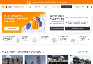 Screenshot of korter.ge