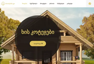 Screenshot of kotejebi.ge