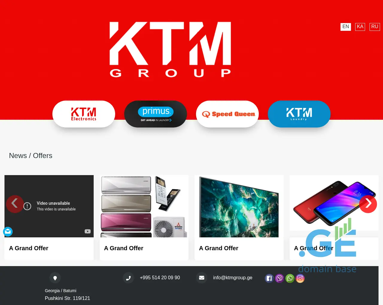 Screenshot of the site ktmgroup.ge